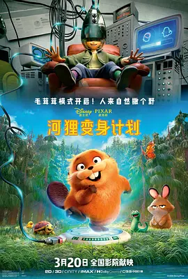 久久手机看片你懂的日韩1024